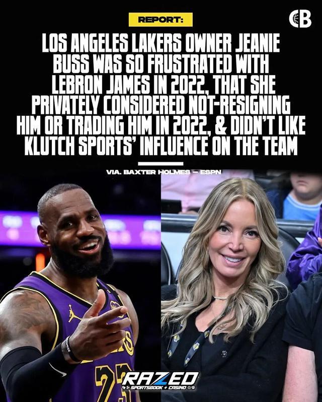 1xBET体育官网-ESPN长文揭露珍妮·巴斯对詹姆斯的不满，交易得到威少后关系进一步疏远；多方回应