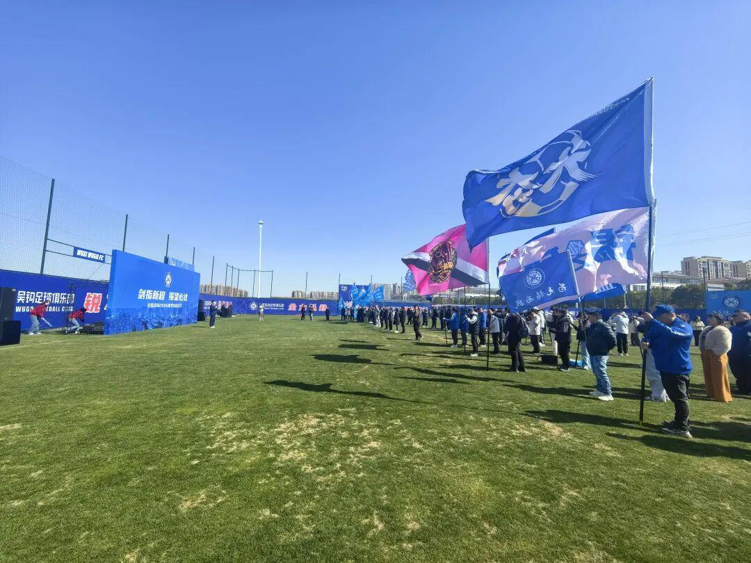 1xBET体育官网-吴钩出征！球票秒变“优惠券”